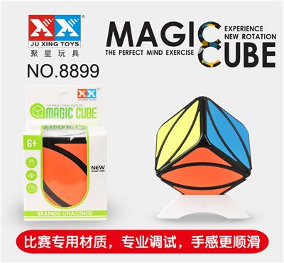MAPLE LEAF BLACK RUBIKS CUBE - OBL855920