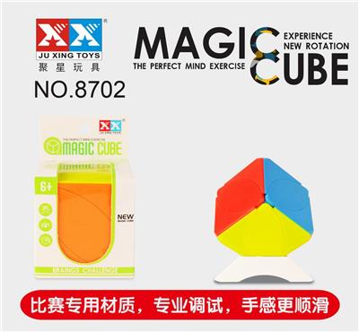 MAPLE LEAF SOLID RUBIKS CUBE - OBL855921