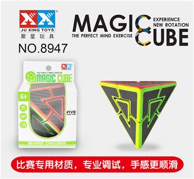 MCFLY PYRAMID CARBON FIBER - OBL855940