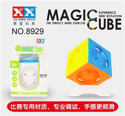 THE EARTH IS SOLID IN MAGIC - OBL855941