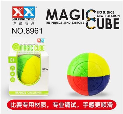 FOUR-COLOR FOOTBALL RUBIKS CUBE - OBL855956