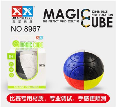 EIGHT-COLOR FOOTBALL RUBIKS CUBE - OBL855958