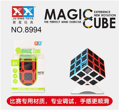 THIRD-ORDER CARBON FIBER TIMER RUBIKS CUBE - OBL855962