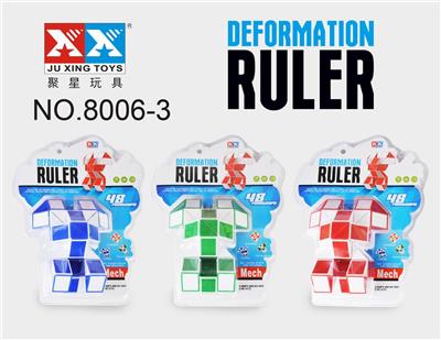 VIP DOG / 48 MAGIC RULER - OBL856014