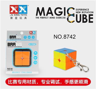 SECOND-ORDER SOLID RUBIKS CUBE - OBL856016