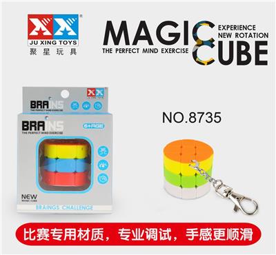 CYLINDRICAL SOLID RUBIKS CUBE - OBL856021