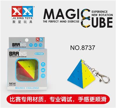 4.2CM PYRAMID SOLID COLOR CUBE - OBL856023