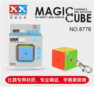 3.5 SOLID COLOR EIGHT AXIS MAGIC CUBE - OBL856024
