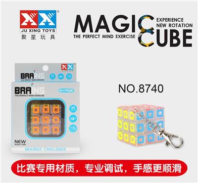 3.5CM SQUARE WHITE TRANSPARENT CUBE - OBL856029