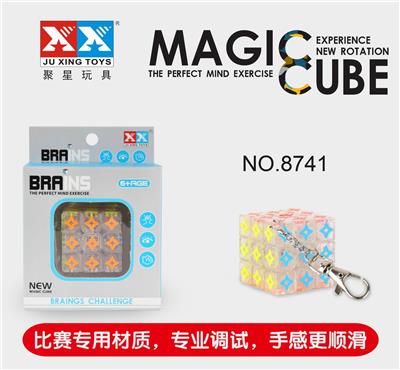 3.5CM STAR WHITE TRANSPARENT CUBE - OBL856030