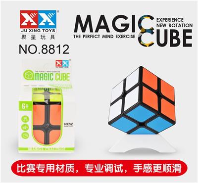 SECOND ORDER BLACK CUBE - OBL856033