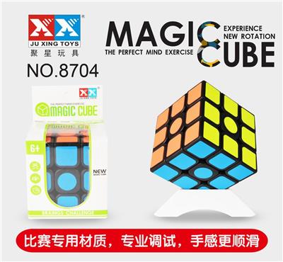 THIRD ORDER 5.5 BLACK MAGIC CUBE WITH FINGERTIPS - OBL856041