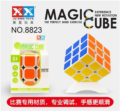 THIRD ORDER RUBIKS CUBE - OBL856043