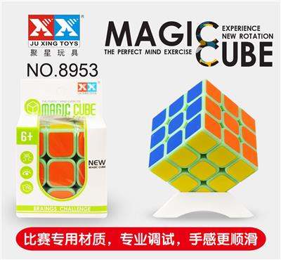 THIRD ORDER LUMINOUS CUBE - OBL856046