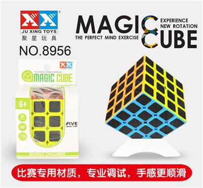 FOURTH ORDER CARBON FIBER MAGIC CUBE - OBL856067