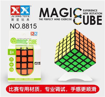 FIVE STEP BLACK STICKER MAGIC CUBE - OBL856068