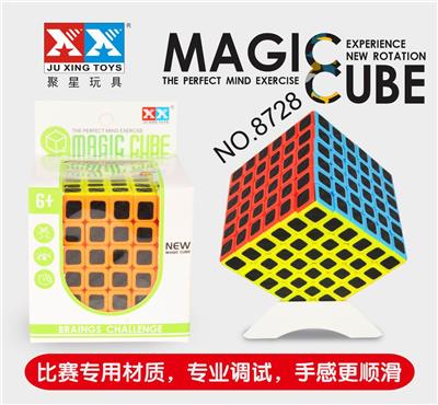 SIXTH ORDER CARBON FIBER MAGIC CUBE - OBL856070