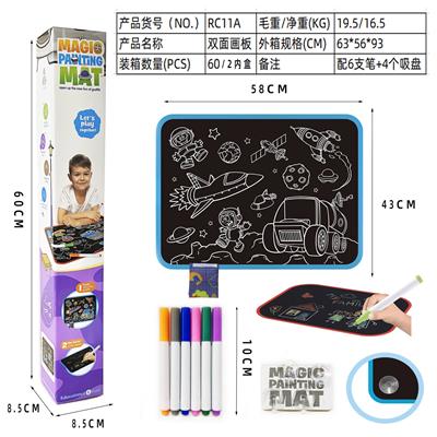 DOUBLE SIDED SKETCHPAD - OBL856083
