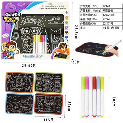 DOUBLE SIDED SKETCHPAD - OBL856085
