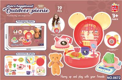 KITCHEN SHOULDER BAG AND PLUSH BEAR - OBL856093