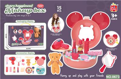 梳妆单肩包+毛绒熊 - OBL856094