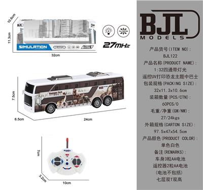1:32四通带灯
光遥控UV打印
恐龙主题中巴
士 - OBL856122