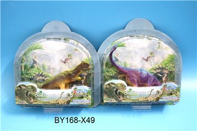 宛龙 牛龙 - OBL856139