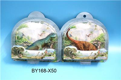 宛龙 牛龙 - OBL856140