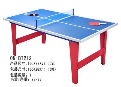 TABLE TENNIS - OBL856173