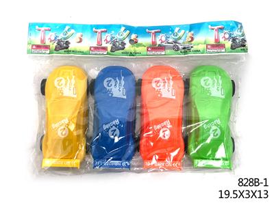 SOLID COLOR RECOIL CAR - OBL856175