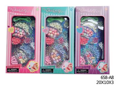 DIY珠饰 - OBL856176