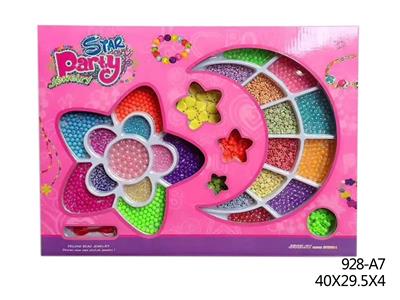 DIY珠饰 - OBL856178