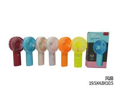 FAN - OBL856189