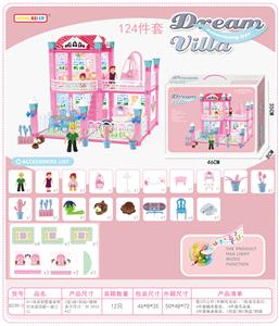 DIY自装别墅套装带灯光音乐配一家三口 - OBL856192