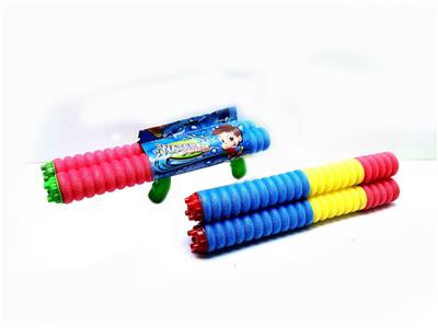 42CM SPIRAL DOUBLE TUBE WATER CANNON (DIAMETER 4.8CM) - OBL856202
