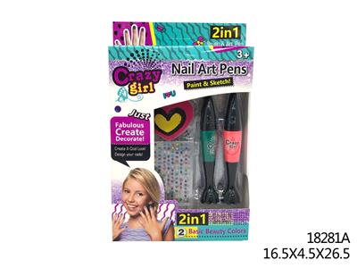 DIY MANICURE SET - OBL856225