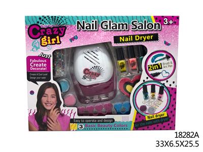 DIY MANICURE SET - OBL856226