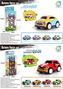 4PCS MINI CARTOON METAL CAR COMBINATION - OBL856252