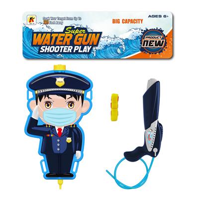 警察背包水枪 - OBL856270