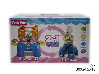 KITCHEN UTENSILS CAN CUT FRUIT CHAIR - OBL856289