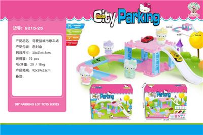 LOVELY CAT CITY PARKING LOT - OBL856296