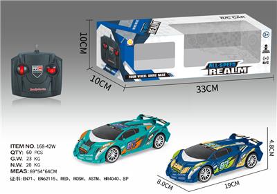 1：22毒药四通遥控赛车 - OBL856306
