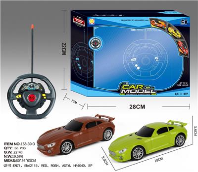 1:22四通方向盘奔驰遥控车 - OBL856308