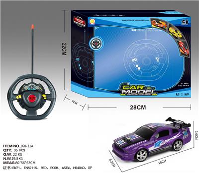 1:22四通方向盘野马赛车 - OBL856309