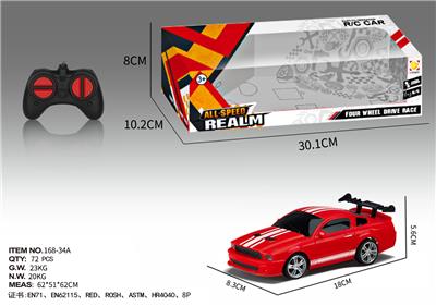 1：22两通野马遥控车 - OBL856311