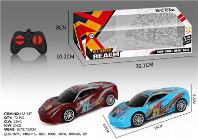 1：22两通法拉利赛车 - OBL856312