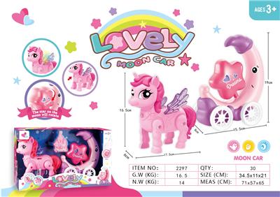 PONY MOON CAR - OBL856325