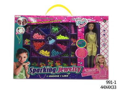 芭比串珠 - OBL856326