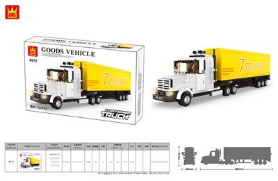 集装箱卡车/GOODS VEHICLE - OBL856353