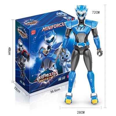 FORT - MINI AGENTS (AUTHORIZED) - OBL856356